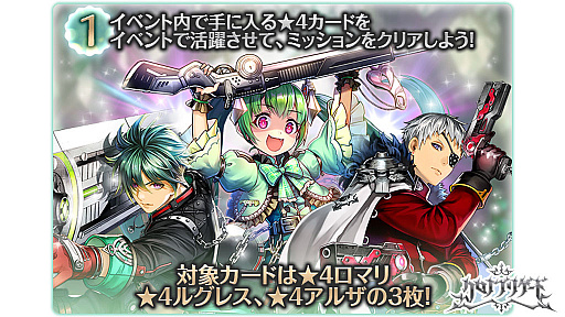 ꡼ No.006 | ֥ ֥ꥲɡס륺 軰֥ѥƥʡʥʡסCV̾Ͳ¿ˤо