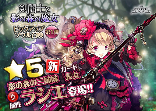 ꡼ No.008 | ֥ ֥ꥲɡס륺 軰֥ѥƥʡʥʡסCV̾Ͳ¿ˤо