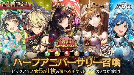 ꡼ No.002Υͥ / ֥ ֥ꥲɡסϡե˥С꡼ڡ918