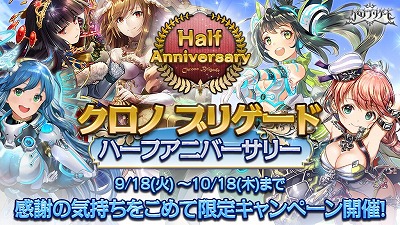 ꡼ No.001 | ֥ ֥ꥲɡסȥϡե˥С꡼ڡɤ