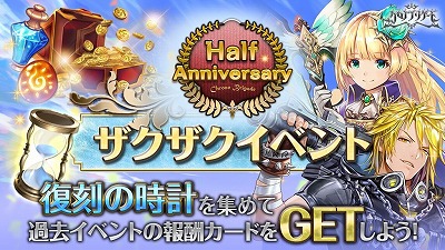 ꡼ No.006 | ֥ ֥ꥲɡסȥϡե˥С꡼ڡɤ