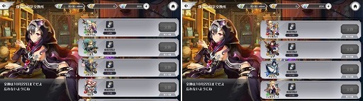 ꡼ No.007 | ֥ ֥ꥲɡסȥϡե˥С꡼ڡɤ