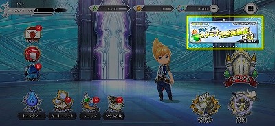 ꡼ No.011 | ֥ ֥ꥲɡסȥϡե˥С꡼ڡɤ