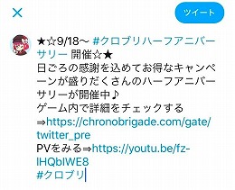 ꡼ No.012 | ֥ ֥ꥲɡסȥϡե˥С꡼ڡɤ