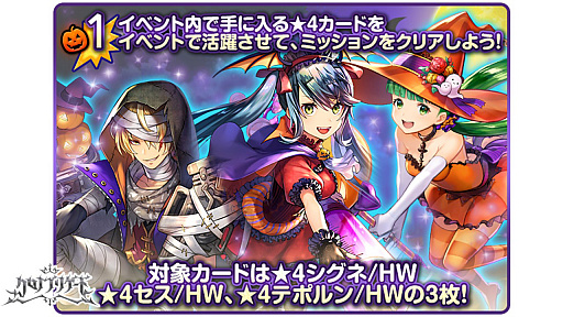 ꡼ No.004 | ֥ ֥ꥲɡסĶ⥤٥ȳϥ衪7ͤΥ쥻ꥪɤ