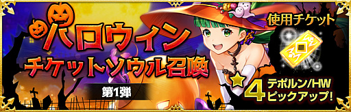 ꡼ No.005 | ֥ ֥ꥲɡסĶ⥤٥ȳϥ衪7ͤΥ쥻ꥪɤ