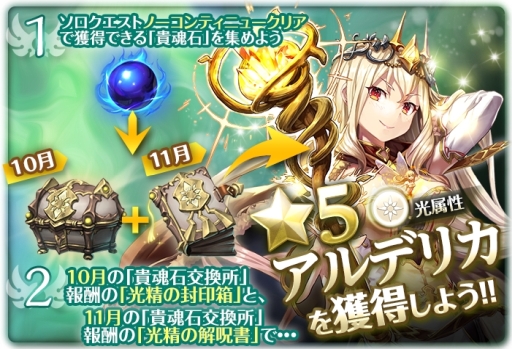 ꡼ No.011Υͥ / ֥ ֥ꥲɡ׻˾ǶΥ륫ɡȱͺɤо졣٤ƤĶۤǽϤ褦