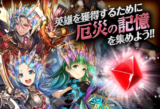 ꡼ No.012Υͥ / ֥ ֥ꥲɡ׻˾ǶΥ륫ɡȱͺɤо졣٤ƤĶۤǽϤ褦