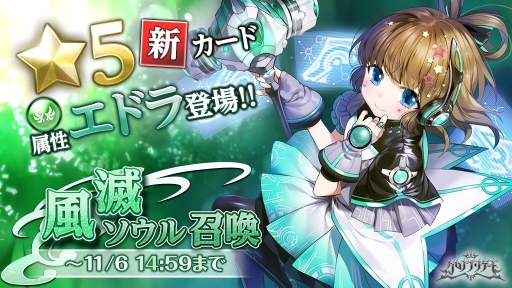 ꡼ No.013Υͥ / ֥ ֥ꥲɡ׻˾ǶΥ륫ɡȱͺɤо졣٤ƤĶۤǽϤ褦