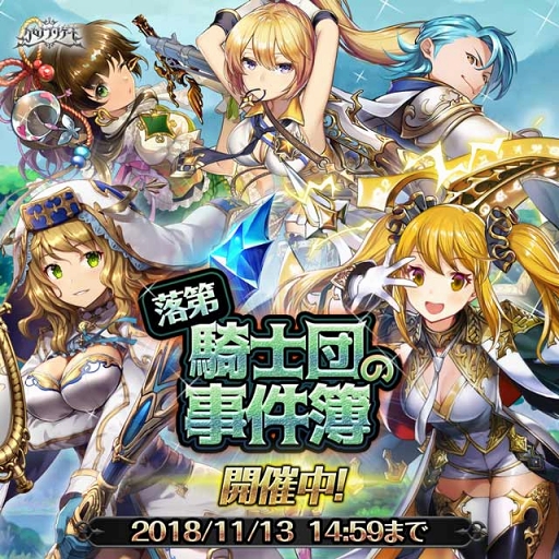 ꡼ No.001 | ֥ ֥ꥲɡס٥ȡ赳Ĥλפ򳫺