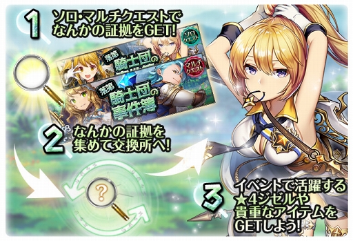 ꡼ No.002 | ֥ ֥ꥲɡס٥ȡ赳Ĥλפ򳫺