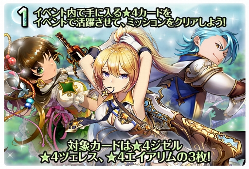 ꡼ No.004 | ֥ ֥ꥲɡס٥ȡ赳Ĥλפ򳫺