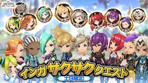 画像ギャラリー No.005のサムネイル画像 / 「クロノ ブリゲード」,クリスマス限定のソウルカードが登場するイベントを開催