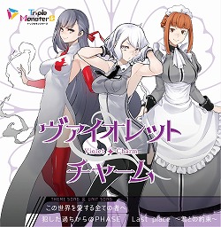 ꡼ No.004 | ֥ȥץ󥹥פCDȯ䥤٥ȡɲȯɽ