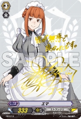 ꡼ No.006 | ֥ȥץ󥹥ס˥åȥCD3郎ȯ