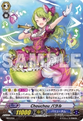 ꡼ No.012 | ֥ȥץ󥹥ס˥åȥCD3郎ȯ