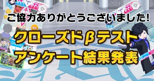 ���������꡼ No.002�Υ���ͥ������ / �֥ȥ�ץ��󥹥������ס�������Ͽ�Կ���15���ͤ����ˡ���ͥ����������CD�Υץ쥼��Ȥ�����