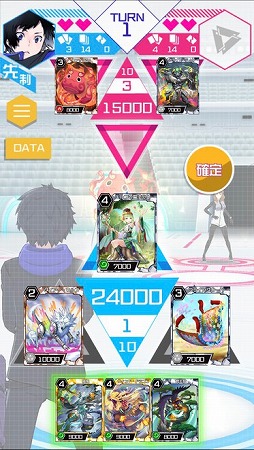 画像ギャラリー No.004のサムネイル画像 / “3手で決着!”をコンセプトにした「トリプルモンスターズ」が配信開始。年間賞金総額が1000万円の大会も開催予定