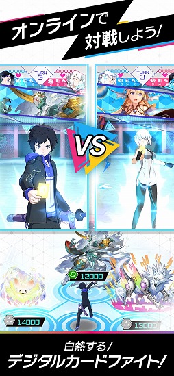 画像ギャラリー No.010のサムネイル画像 / “3手で決着!”をコンセプトにした「トリプルモンスターズ」が配信開始。年間賞金総額が1000万円の大会も開催予定