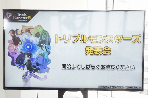 ꡼ No.001 | ǯ־޶1000ߡɤEvokers Tournamentפξܺ٤ȯɽ֥ȥץ󥹥ȯɽݡ