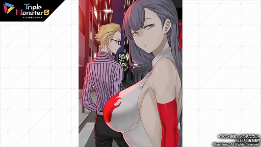 ꡼ No.003 | ǯ־޶1000ߡɤEvokers Tournamentפξܺ٤ȯɽ֥ȥץ󥹥ȯɽݡ