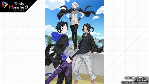 ꡼ No.004 | ǯ־޶1000ߡɤEvokers Tournamentפξܺ٤ȯɽ֥ȥץ󥹥ȯɽݡ