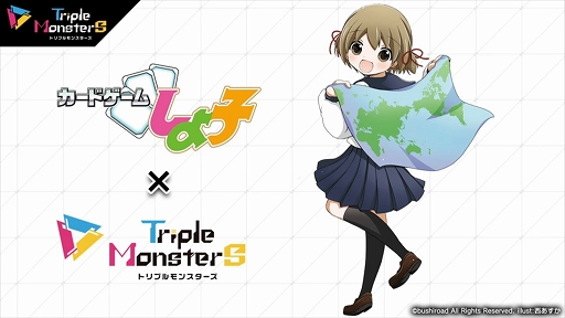 ꡼ No.011 | ǯ־޶1000ߡɤEvokers Tournamentפξܺ٤ȯɽ֥ȥץ󥹥ȯɽݡ