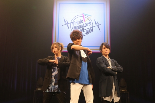 画像ギャラリー No.002のサムネイル画像 / 「トリプルモンスターズ」,5月26日に開催されたリアルイベントの出演者写真を公開