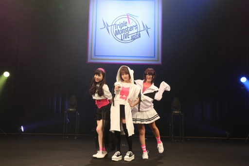 画像ギャラリー No.004のサムネイル画像 / 「トリプルモンスターズ」,5月26日に開催されたリアルイベントの出演者写真を公開