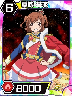 画像ギャラリー No.001のサムネイル画像 / 「トリプルモンスターズ」,TVアニメ「少女☆歌劇 レヴュースタァライト」コラボを開催中