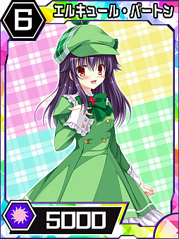 ꡼ No.002 | ֥ȥץ󥹥פǡȥߥ륭ۡॺɥܤ