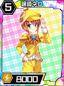 ꡼ No.003 | ֥ȥץ󥹥פǡȥߥ륭ۡॺɥܤ