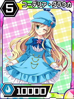 ꡼ No.005 | ֥ȥץ󥹥פǡȥߥ륭ۡॺɥܤ