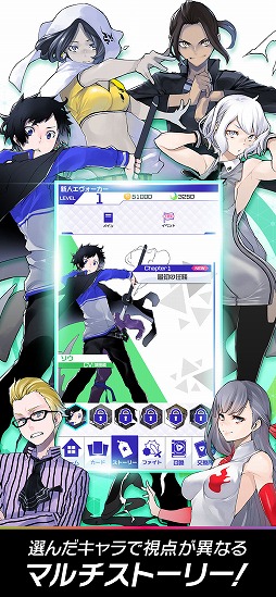 トリプルモンスターズ