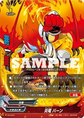 ꡼ No.007 | ֥Хǥե 줿κǶХǥסŵɤ