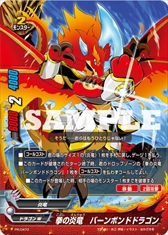 ꡼ No.008 | ֥Хǥե 줿κǶХǥסŵɤ