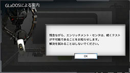 ꡼ No.003 | iOSǡBridge Constructor Portalפ1220˥꡼ͽꡤͽ档ѡ㥵󥹼Ҥˤʪϥѥ륲