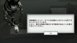 ꡼ No.004 | The Cake is Not A lie!2Ĥ̾ܤBridge Constructor PortalפҲ𤹤֡ʤۤܡޥۥ̿1613