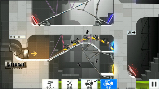 ꡼ No.005 | The Cake is Not A lie!2Ĥ̾ܤBridge Constructor PortalפҲ𤹤֡ʤۤܡޥۥ̿1613