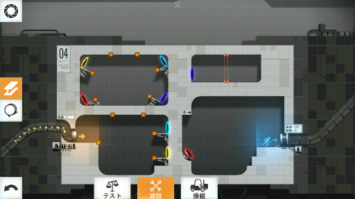 ꡼ No.006 | The Cake is Not A lie!2Ĥ̾ܤBridge Constructor PortalפҲ𤹤֡ʤۤܡޥۥ̿1613