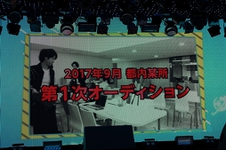 ꡼ No.008 | ͥΤ٤롪 ॹοץȡReadyyy!ʥǥˡȯɽݡ