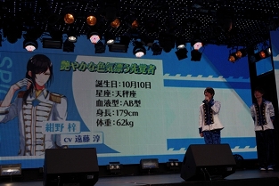 ²èÁü¥®¥ã¥é¥ê¡¼ No.061¤Î¥µ¥à¥Í¥¤¥ë²èÁü / ¿·¿ÍÀ¼Í¥¤¬²Î¤¤Í٤롪 ¥»¥¬¥²¡¼¥à¥¹¤Î¿·¥×¥í¥¸¥§¥¯¥È¡ÖReadyyy!¡Ê¥ì¥Ç¥£¡Ë¡×ȯɽ²ñ¥ì¥Ý¡¼¥È