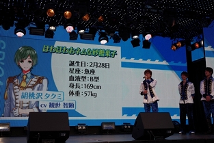 ²èÁü¥®¥ã¥é¥ê¡¼ No.062¤Î¥µ¥à¥Í¥¤¥ë²èÁü / ¿·¿ÍÀ¼Í¥¤¬²Î¤¤Í٤롪 ¥»¥¬¥²¡¼¥à¥¹¤Î¿·¥×¥í¥¸¥§¥¯¥È¡ÖReadyyy!¡Ê¥ì¥Ç¥£¡Ë¡×ȯɽ²ñ¥ì¥Ý¡¼¥È