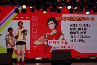 ²èÁü¥®¥ã¥é¥ê¡¼ No.068¤Î¥µ¥à¥Í¥¤¥ë²èÁü / ¿·¿ÍÀ¼Í¥¤¬²Î¤¤Í٤롪 ¥»¥¬¥²¡¼¥à¥¹¤Î¿·¥×¥í¥¸¥§¥¯¥È¡ÖReadyyy!¡Ê¥ì¥Ç¥£¡Ë¡×ȯɽ²ñ¥ì¥Ý¡¼¥È