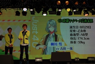 ²èÁü¥®¥ã¥é¥ê¡¼ No.076¤Î¥µ¥à¥Í¥¤¥ë²èÁü / ¿·¿ÍÀ¼Í¥¤¬²Î¤¤Í٤롪 ¥»¥¬¥²¡¼¥à¥¹¤Î¿·¥×¥í¥¸¥§¥¯¥È¡ÖReadyyy!¡Ê¥ì¥Ç¥£¡Ë¡×ȯɽ²ñ¥ì¥Ý¡¼¥È