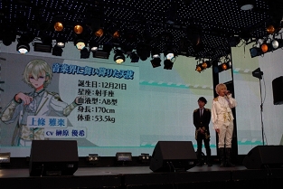 ²èÁü¥®¥ã¥é¥ê¡¼ No.086¤Î¥µ¥à¥Í¥¤¥ë²èÁü / ¿·¿ÍÀ¼Í¥¤¬²Î¤¤Í٤롪 ¥»¥¬¥²¡¼¥à¥¹¤Î¿·¥×¥í¥¸¥§¥¯¥È¡ÖReadyyy!¡Ê¥ì¥Ç¥£¡Ë¡×ȯɽ²ñ¥ì¥Ý¡¼¥È