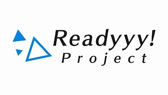 画像ギャラリー No.001のサムネイル画像 / 「Readyyy!」，サイン入り色紙が抽選で当たるリツイートキャンペーン
