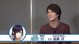 画像ギャラリー No.008のサムネイル画像 / 「Readyyy!」，サイン入り色紙が抽選で当たるリツイートキャンペーン