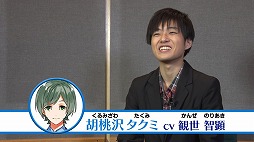 画像ギャラリー No.010のサムネイル画像 / 「Readyyy!」，サイン入り色紙が抽選で当たるリツイートキャンペーン