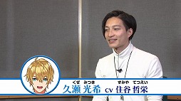 画像ギャラリー No.011のサムネイル画像 / 「Readyyy!」，サイン入り色紙が抽選で当たるリツイートキャンペーン